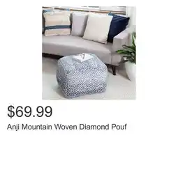 Costco Anji Mountain Woven Diamond Pouf offer