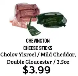 Seven Mile Market Chevington cheese sticks offer