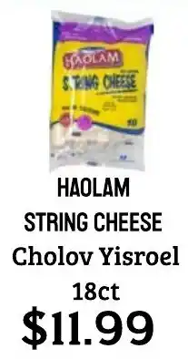 Seven Mile Market Haolam string cheese offer