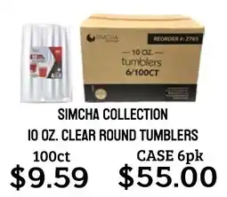 Seven Mile Market Simcha collection 10 oz. clear round tumblers offer