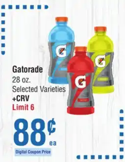 Smart & Final Gatorade offer