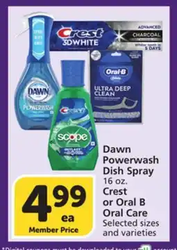 Albertsons Dawn Powerwash Dish Spray 16 oz. Crest Or Oral B Oral Care offer