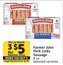 Albertsons 6698460|6698460 offer