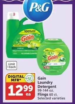 Albertsons Gain Laundry Detergent 99-144 oz. Flings 60 ct offer