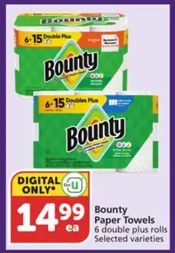 Albertsons Bounty Paper Towels offer