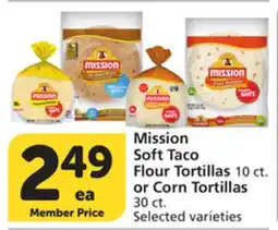 Albertsons Mission Soft Taco Flour Tortillas 10 ct. or Corn Tortillas 30 ct offer