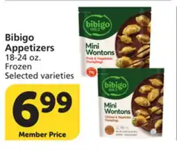Albertsons Bibigo Appetizers offer