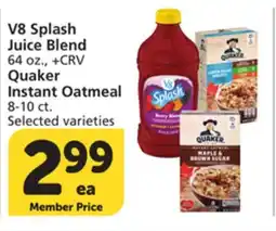 Albertsons V8 Splash Juice Blend 64 oz., Quaker Instant Oatmeal 8-10 ct offer