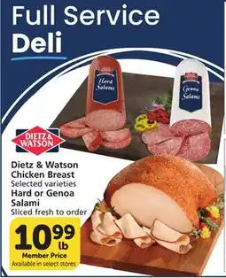 Albertsons Dietz & Watson Chicken Breast Selected varieties Hard or Genoa Salami offer