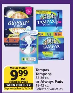 Albertsons Tampax Tampons 32-36 ct. or Always Pads 18-42 ct offer