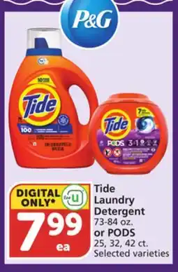 Albertsons Tide Laundry Detergent 73-84 oz. or PODS 25, 32, 42 ct offer