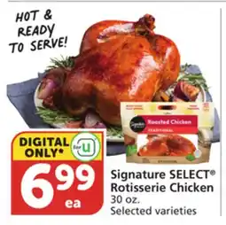 Albertsons Signature SELECT Rotisserie Chicken offer