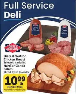 Vons Dietz & Watson Chicken Breast Salami offer