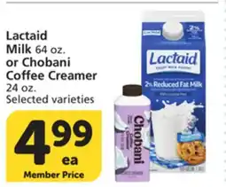 Vons Lactaid Milk 64 oz. or Chobani Coffee Creamer 24 oz offer