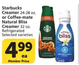 Vons Starbucks Creamer 24-28 oz. or Coffee-mate Natural Bliss Creamer 32 oz offer