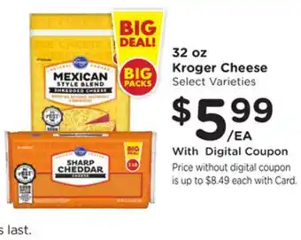 Ralphs 32 oz Kroger Cheese offer