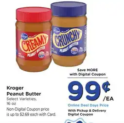 Ralphs Kroger Peanut Butter offer