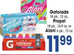 Jewel-Osco Gatorade 18 pk., 12 oz., Propel 18 pk., 16.9 oz. or Alani 6 pk., 12 oz offer