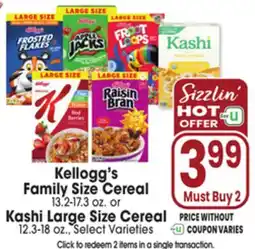 Jewel-Osco Kellogg's Family Size Cereal 13.2-17.3 oz. or Kashi Large Size Cereal 12.3-18 oz offer