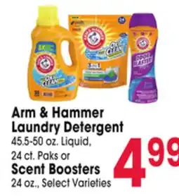 Jewel-Osco Arm & Hammer Laundry Detergent 45.5-50 oz. Liquid, 24 ct. Paks or Scent Boosters 24 oz offer