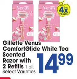 Jewel-Osco Gillette Venus ComfortGlide White Tea Scented Razor with 2 Refills offer