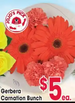 Jewel-Osco Gerbera Carnation Bunch offer