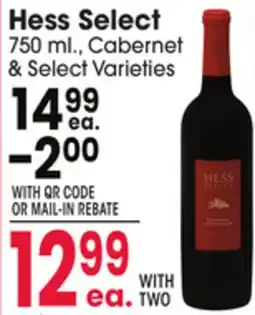 Jewel-Osco Hess Select offer
