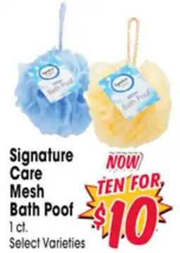 Jewel-Osco Signature Care Mesh Bath Poof offer
