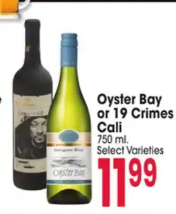 Jewel-Osco Oyster Bay or 19 Crimes Cali offer