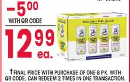 Jewel-Osco Lucky One Lemonade offer