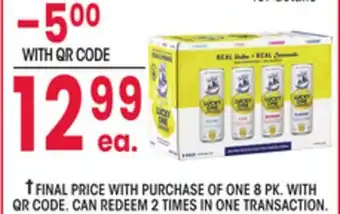 Jewel-Osco Lucky One Lemonade offer
