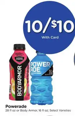 Mariano's Powerade offer