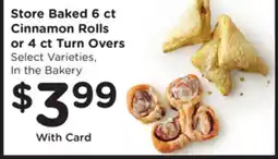 Mariano's Store Baked 6 ct Cinnamon Rolls or 4 ct Turn Overs offer