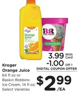 Mariano's Kroger Orange Juice offer