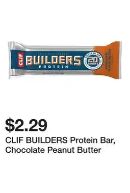 Wegmans CLIF BUILDERS Protein Bar, Chocolate Peanut Butter offer