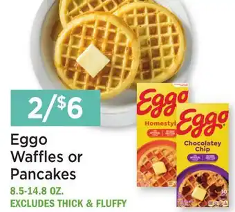 Heinen's Eggo Waffles or Pancakes offer