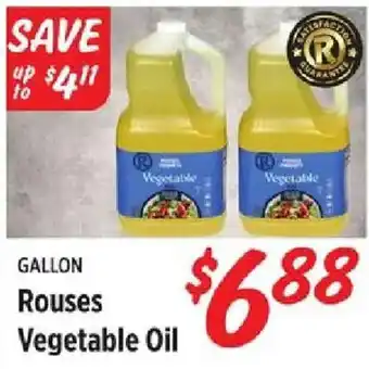 Rouses Rouses Vegetable Oil offer