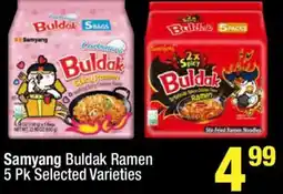 Super King Markets Samyang Buldak Ramen offer