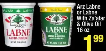 Arz Labne or Labne With Za'atar & Olive Oil