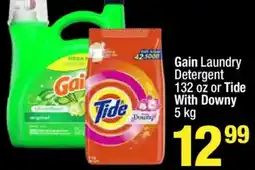 Super King Markets Gain Laundry Detergent or Tide With Downy offer