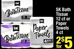 Super King Markets Sk bath tissue or paper towels offer