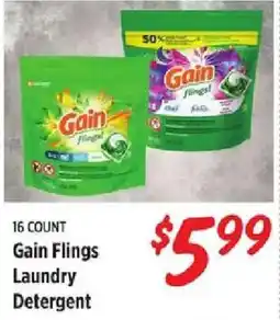 Rouses Gain Flings Laundry Detergent offer