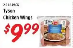 Rouses Tyson chicken wings offer