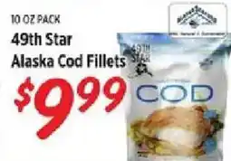 Rouses 49th Star Alaska Cod Fillets offer