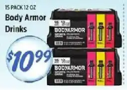 Rouses Body Armor Drinks offer