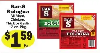 Sellers Bros Bar-S Bologna offer