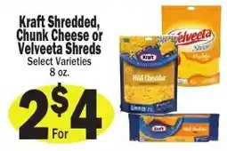 Sellers Bros Kraft shredded, chunk cheese or velveeta shreds offer