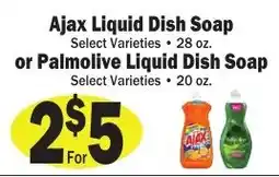 Sellers Bros Ajax liquid dish soap or palmolive liquid dish soap offer