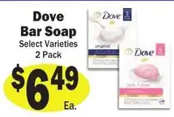 Sellers Bros Dove bar soap offer