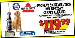 Ollie's BISSELL PROHEAT 2X REVOLUTION PET UPRIGHT CARPET CLEANER offer